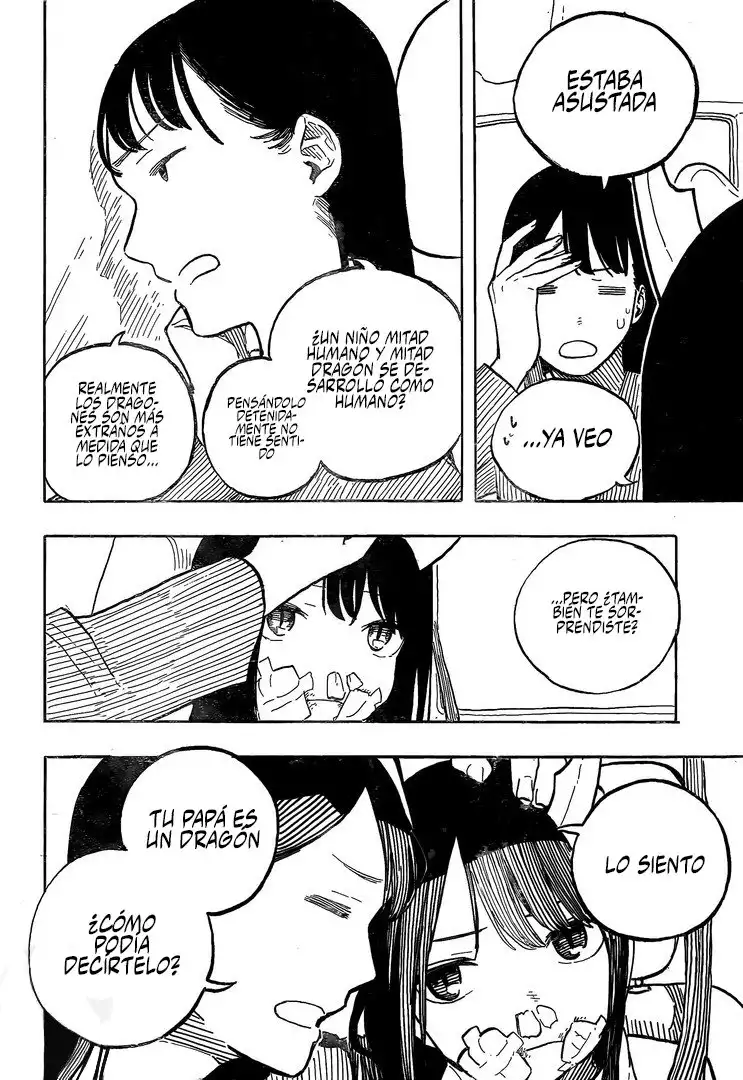 Ruri Dragon Vol. 1 Ch. 1 第44页