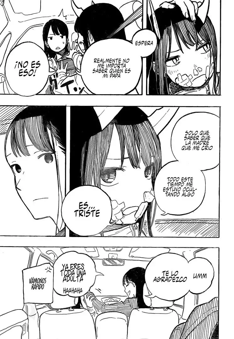 Ruri Dragon Vol. 1 Ch. 1 第45页