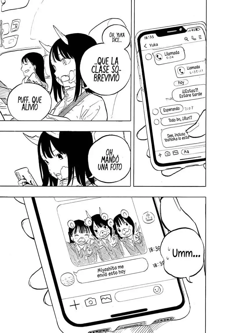 Ruri Dragon Vol. 1 Ch. 1 第49页