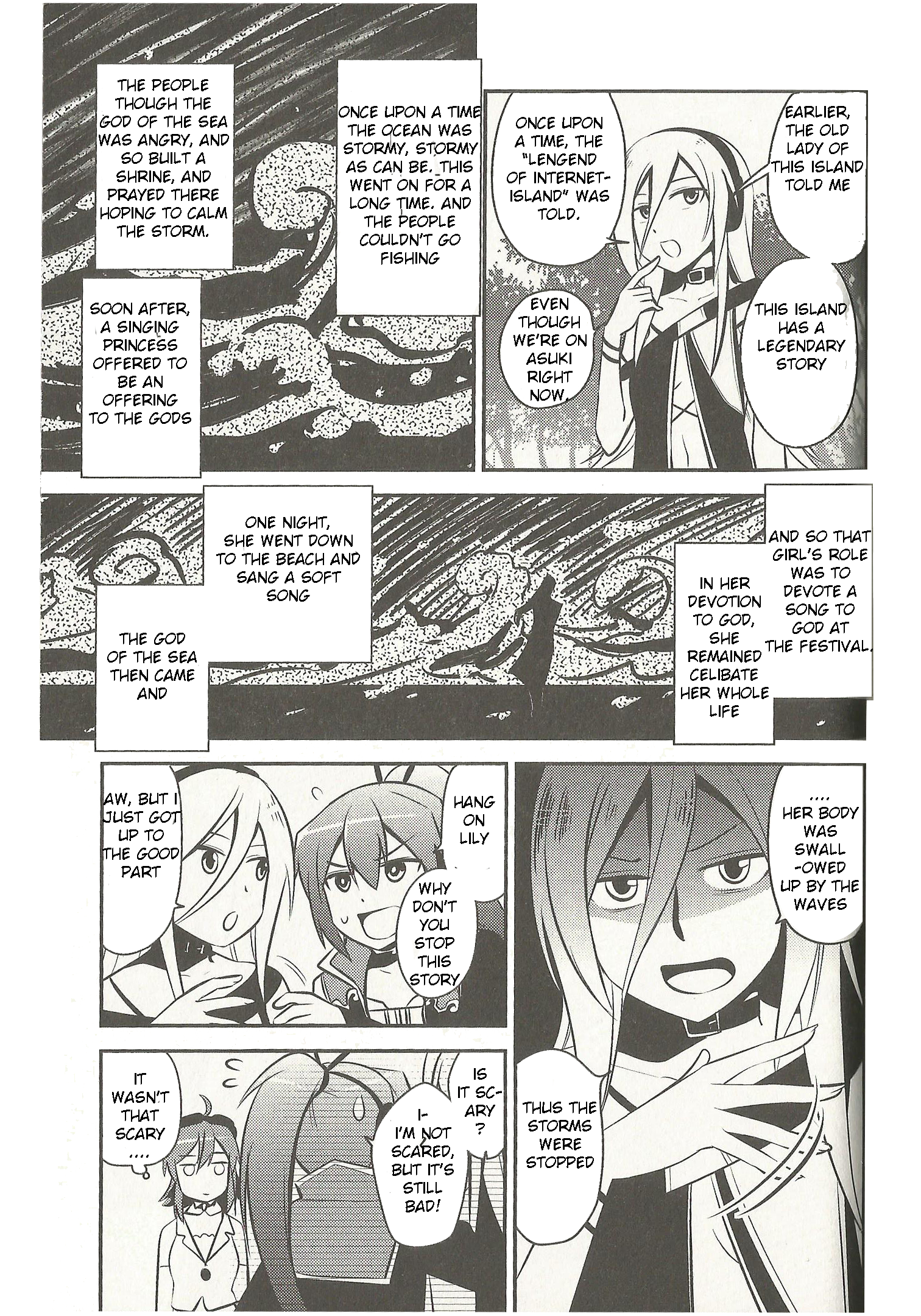 VOCALOID - Meg Meg Singer Song Fighter (Doujinshi) Internet-Island! Continued. 第12页