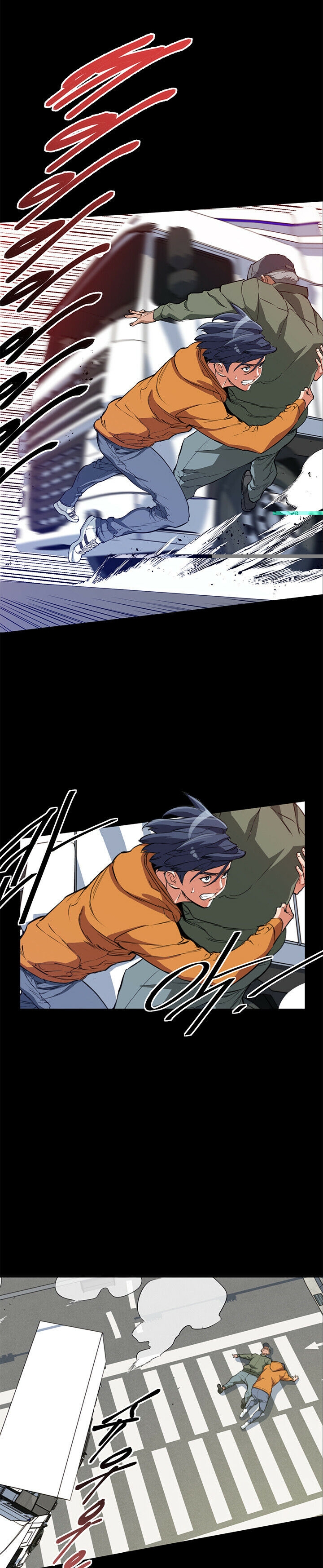 Read to Level Up Ch. 3 第5页