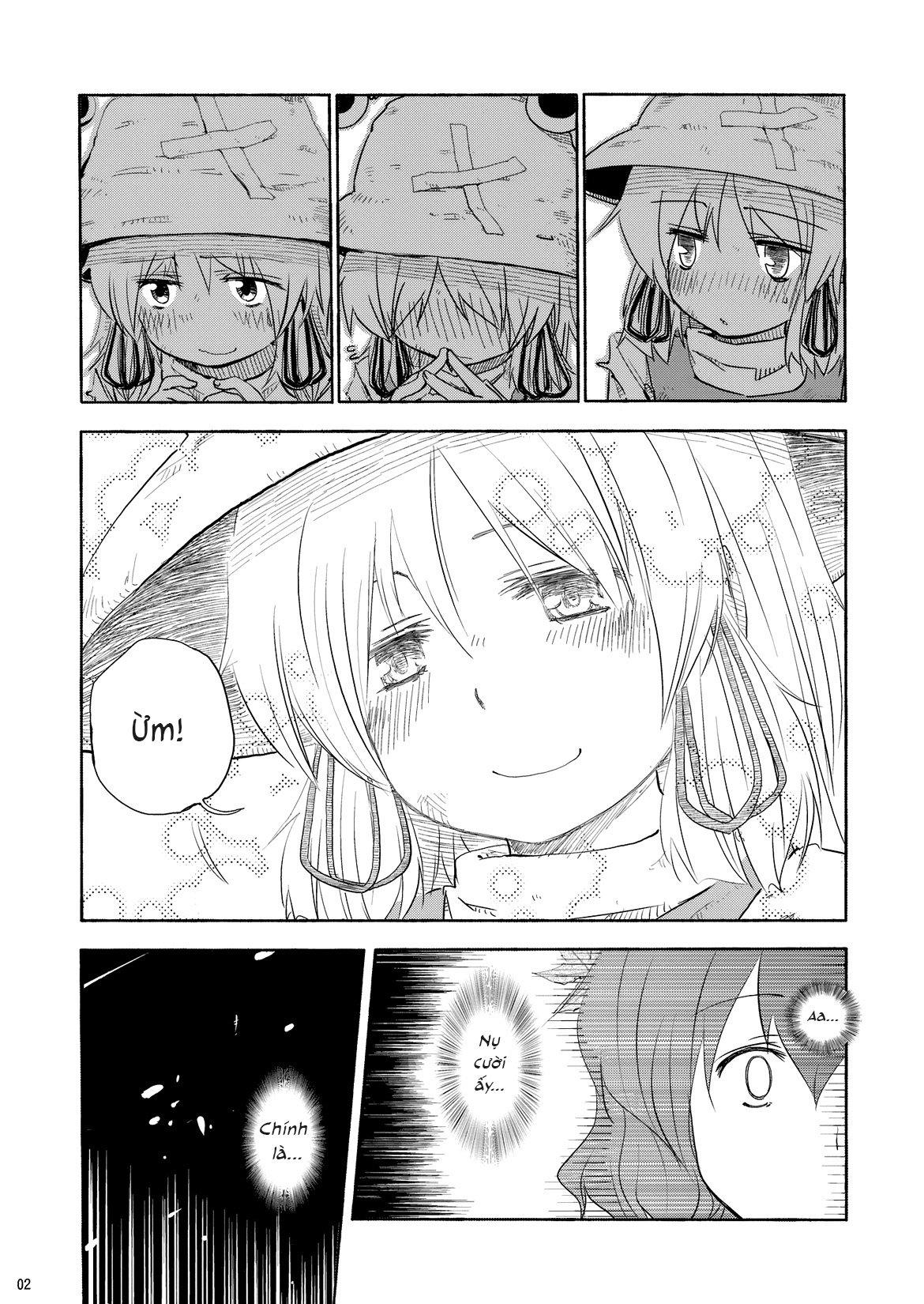 Touhou - Kazenakishi (Doujinshi) Thượng 第2页