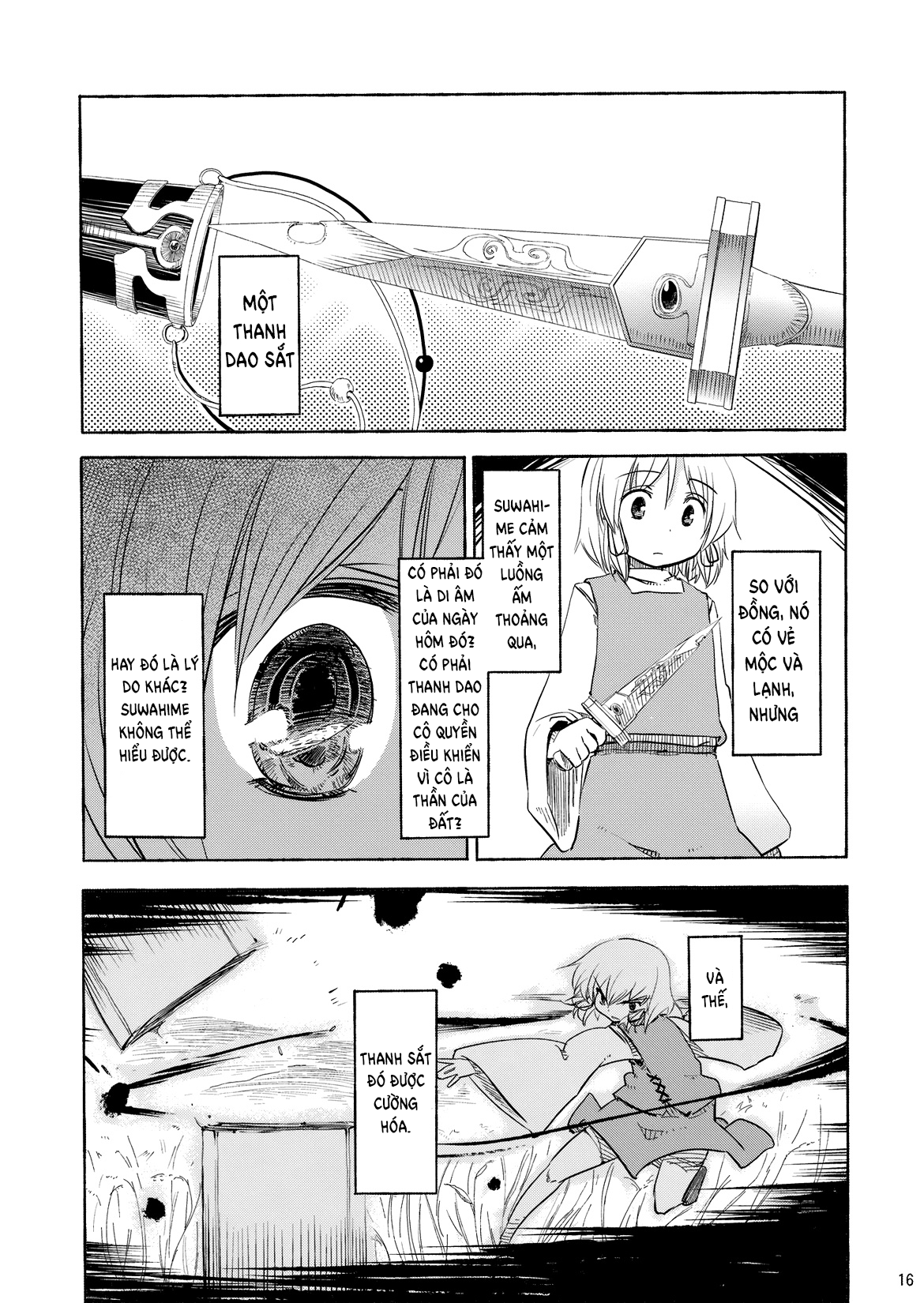 Touhou - Kazenakishi (Doujinshi) Thượng 第15页