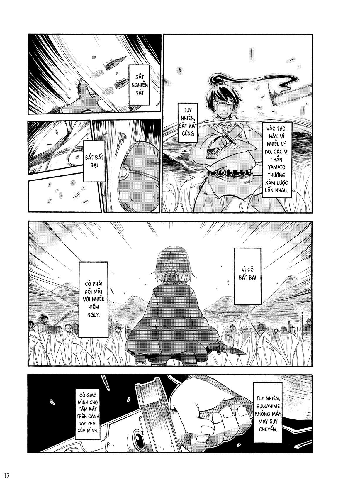 Touhou - Kazenakishi (Doujinshi) Thượng 第16页