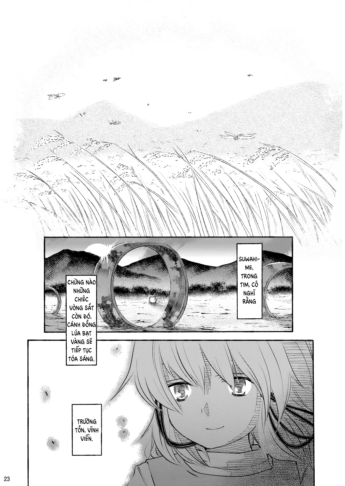 Touhou - Kazenakishi (Doujinshi) Thượng 第22页