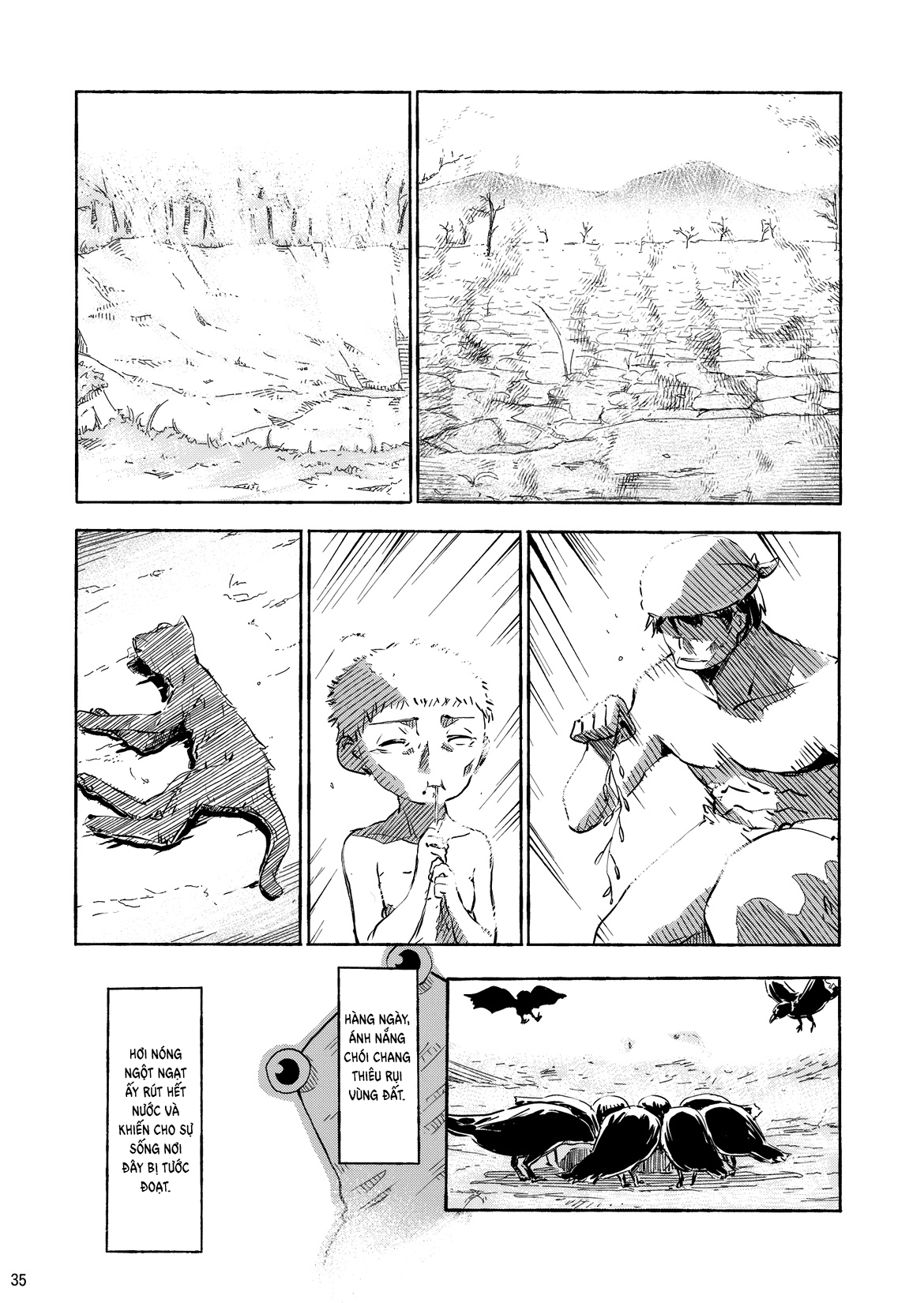 Touhou - Kazenakishi (Doujinshi) Thượng 第33页