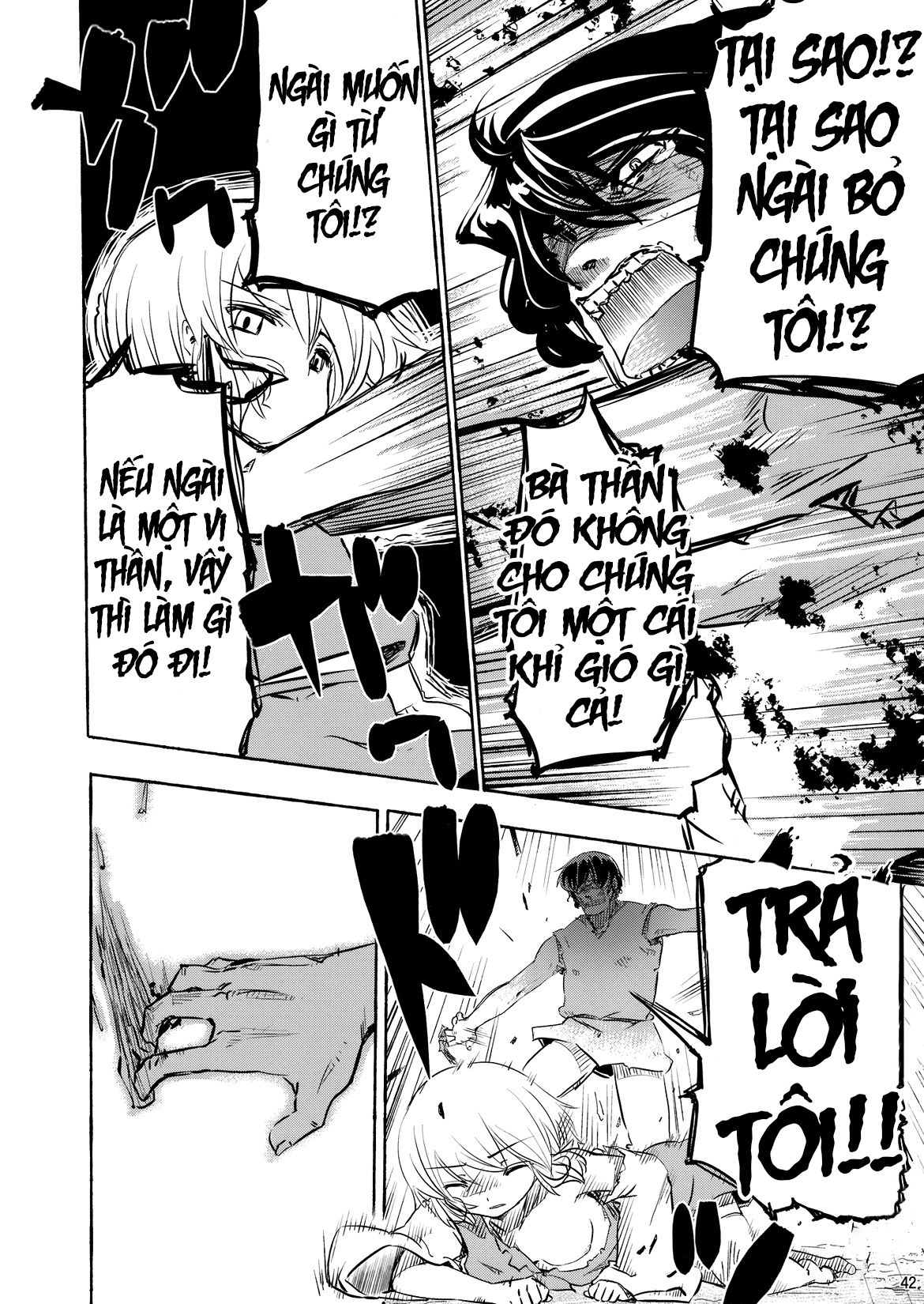 Touhou - Kazenakishi (Doujinshi) Thượng 第40页
