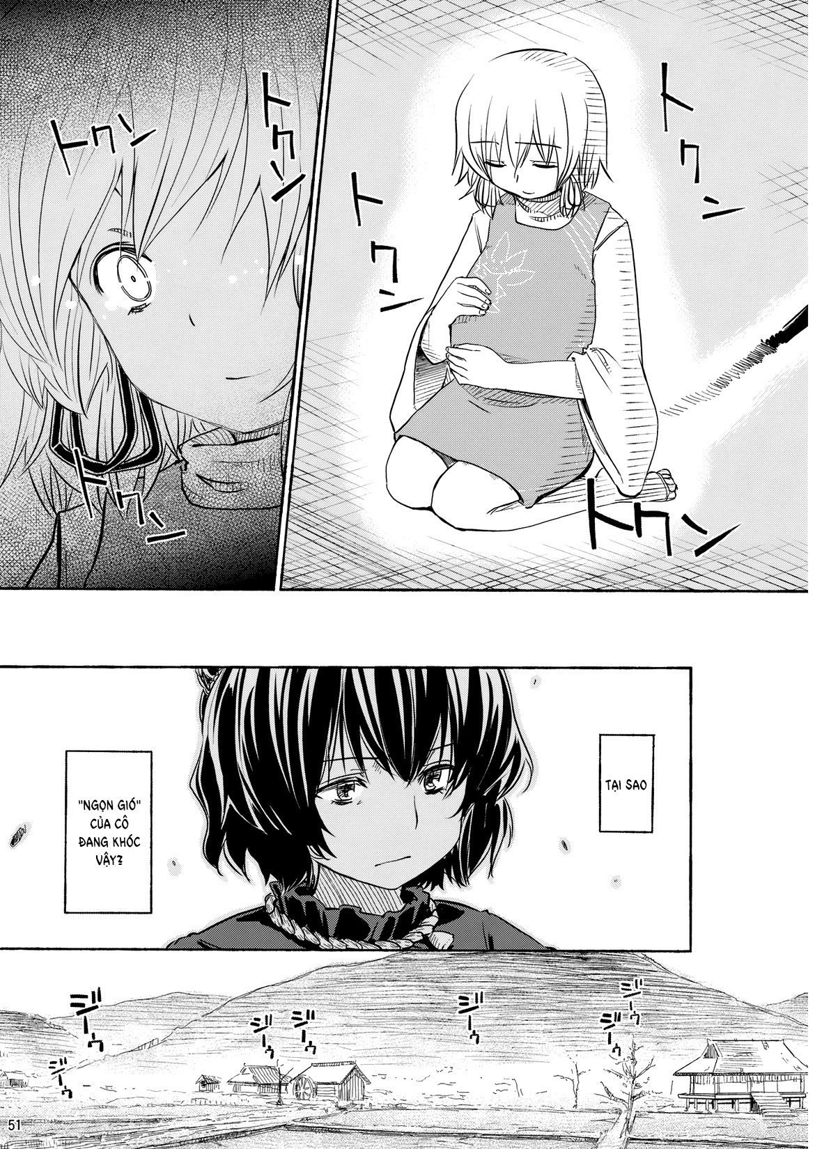 Touhou - Kazenakishi (Doujinshi) Thượng 第49页
