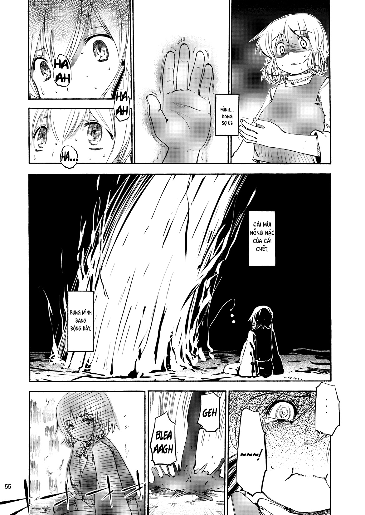 Touhou - Kazenakishi (Doujinshi) Thượng 第53页