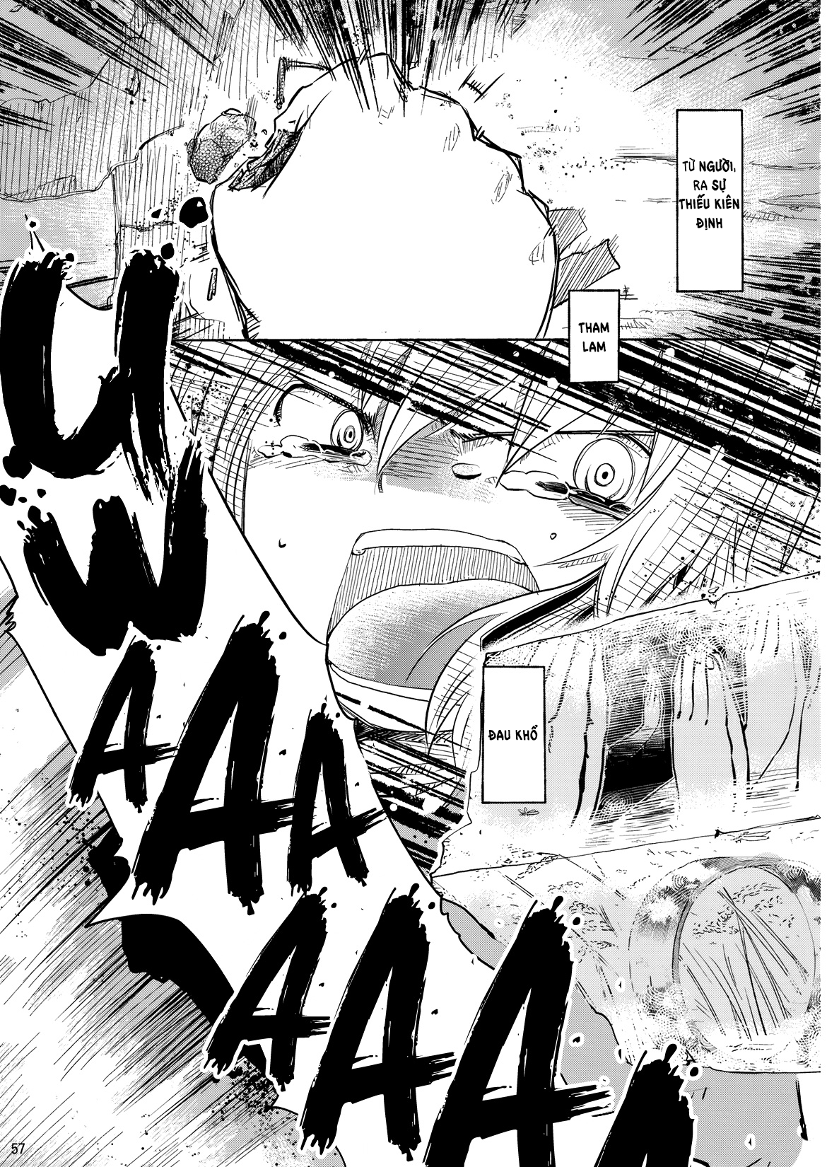 Touhou - Kazenakishi (Doujinshi) Thượng 第55页