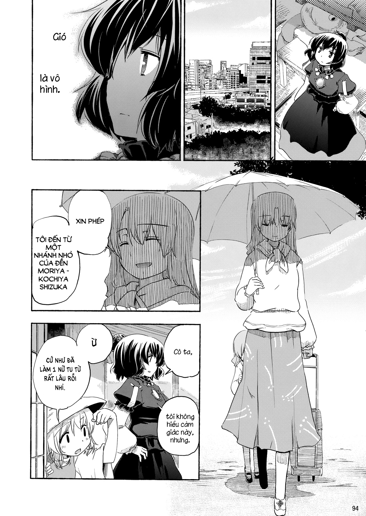 Touhou - Kazenakishi (Doujinshi) Thượng 第89页
