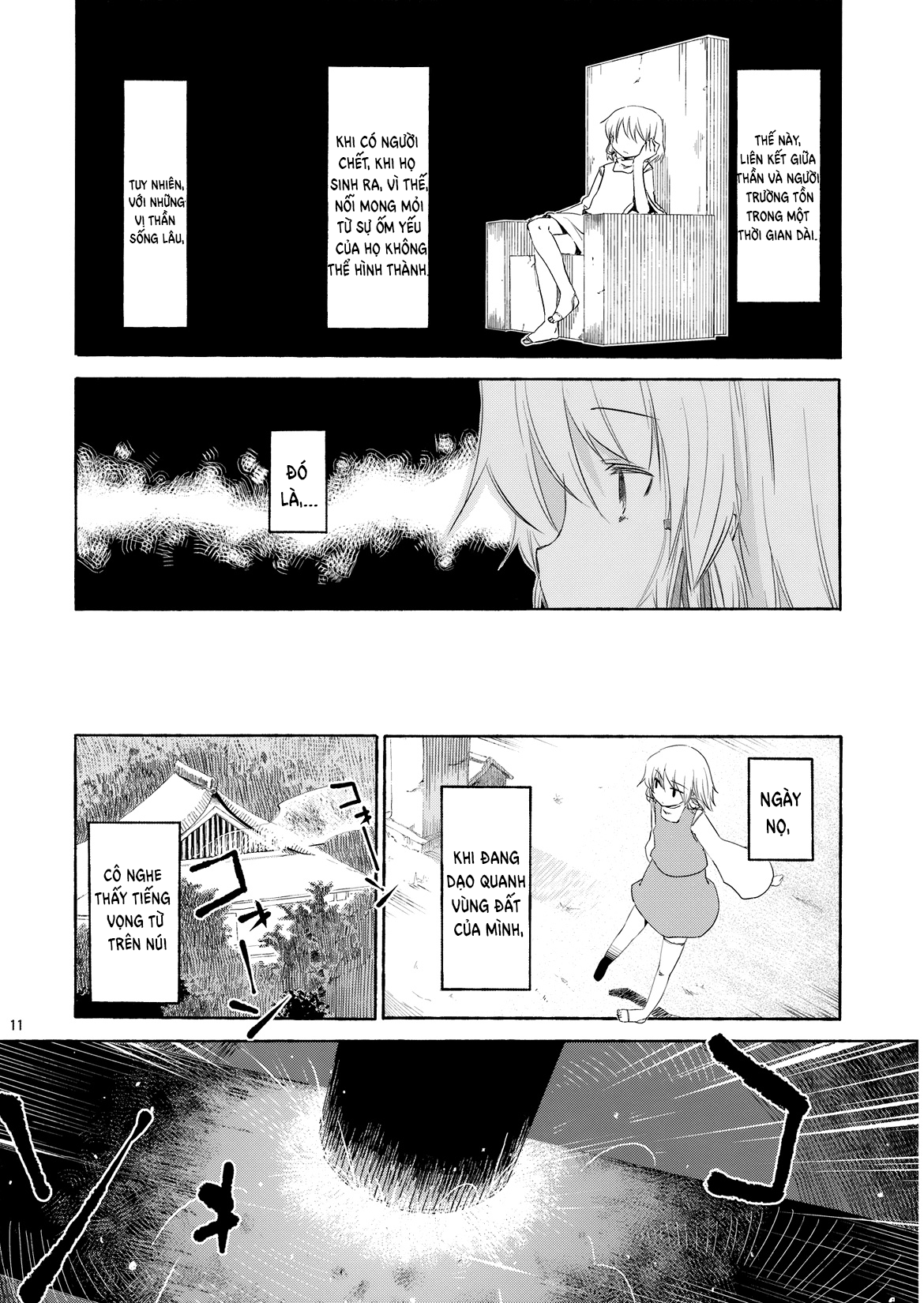 Touhou - Kazenakishi (Doujinshi) Thượng 第10页