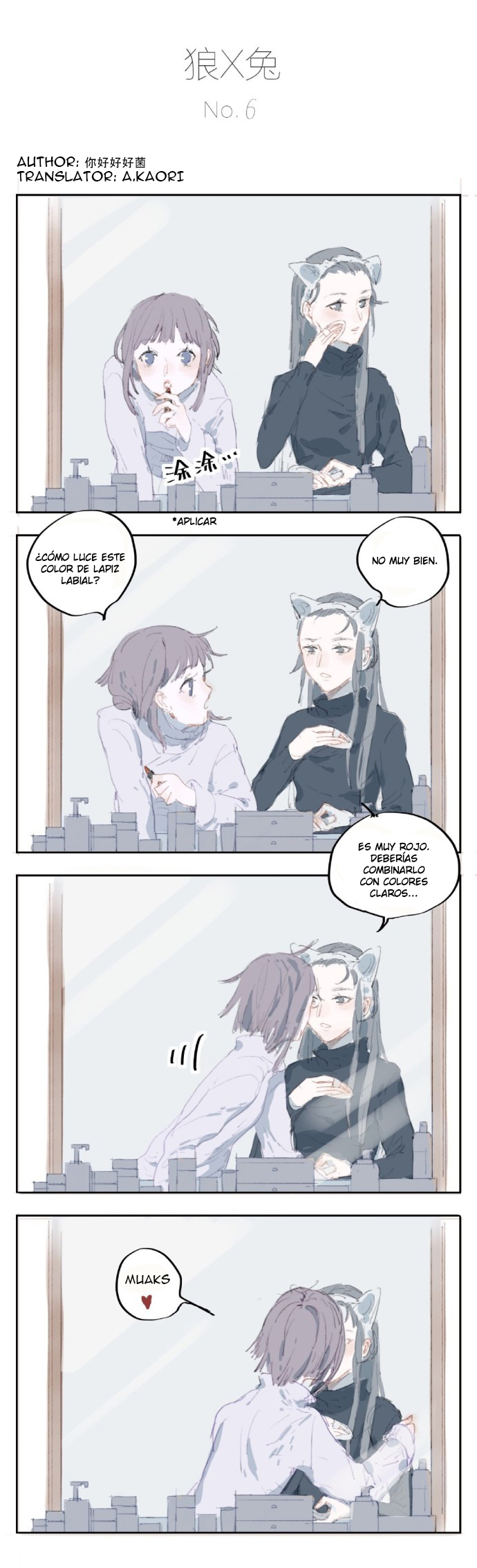 Wolf x Rabbit Ch. 6 第2页