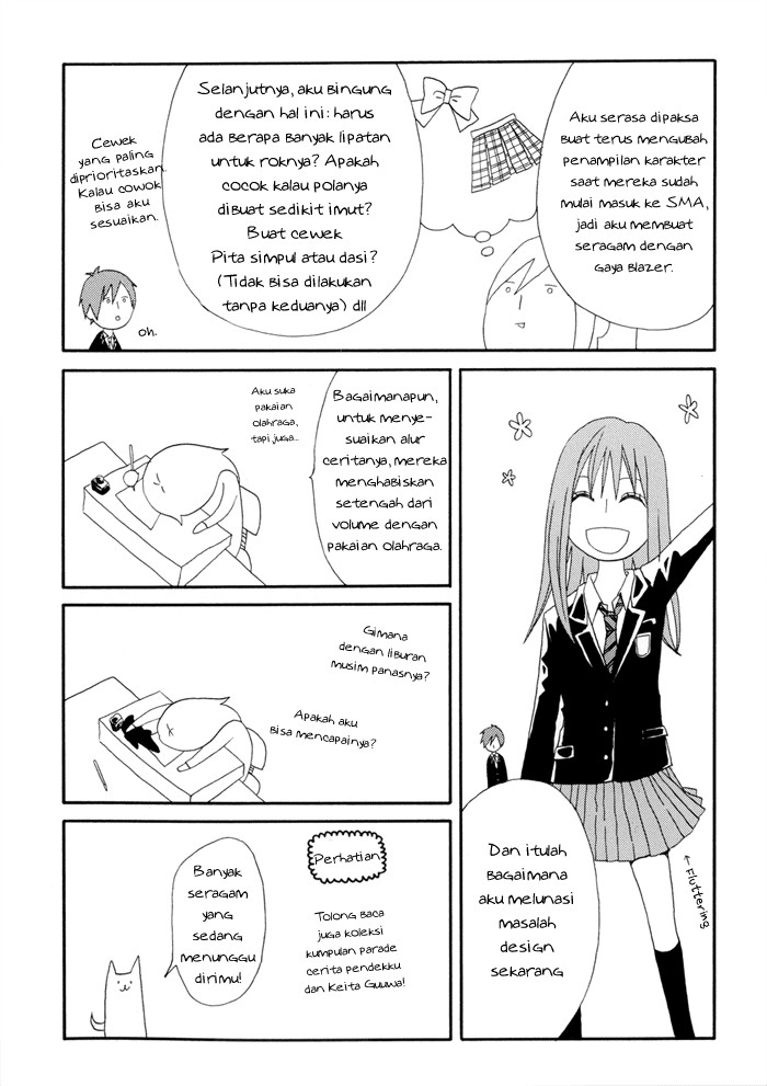 Bokura no Kiseki 第5页