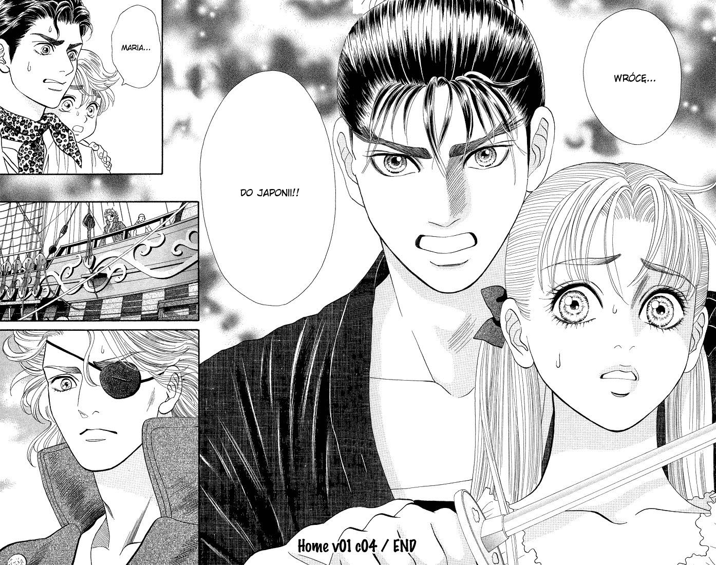 Home Vol. 1 Ch. 4 第25页
