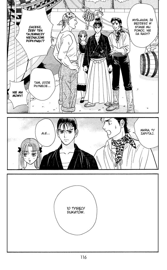 Home Vol. 1 Ch. 4 第7页