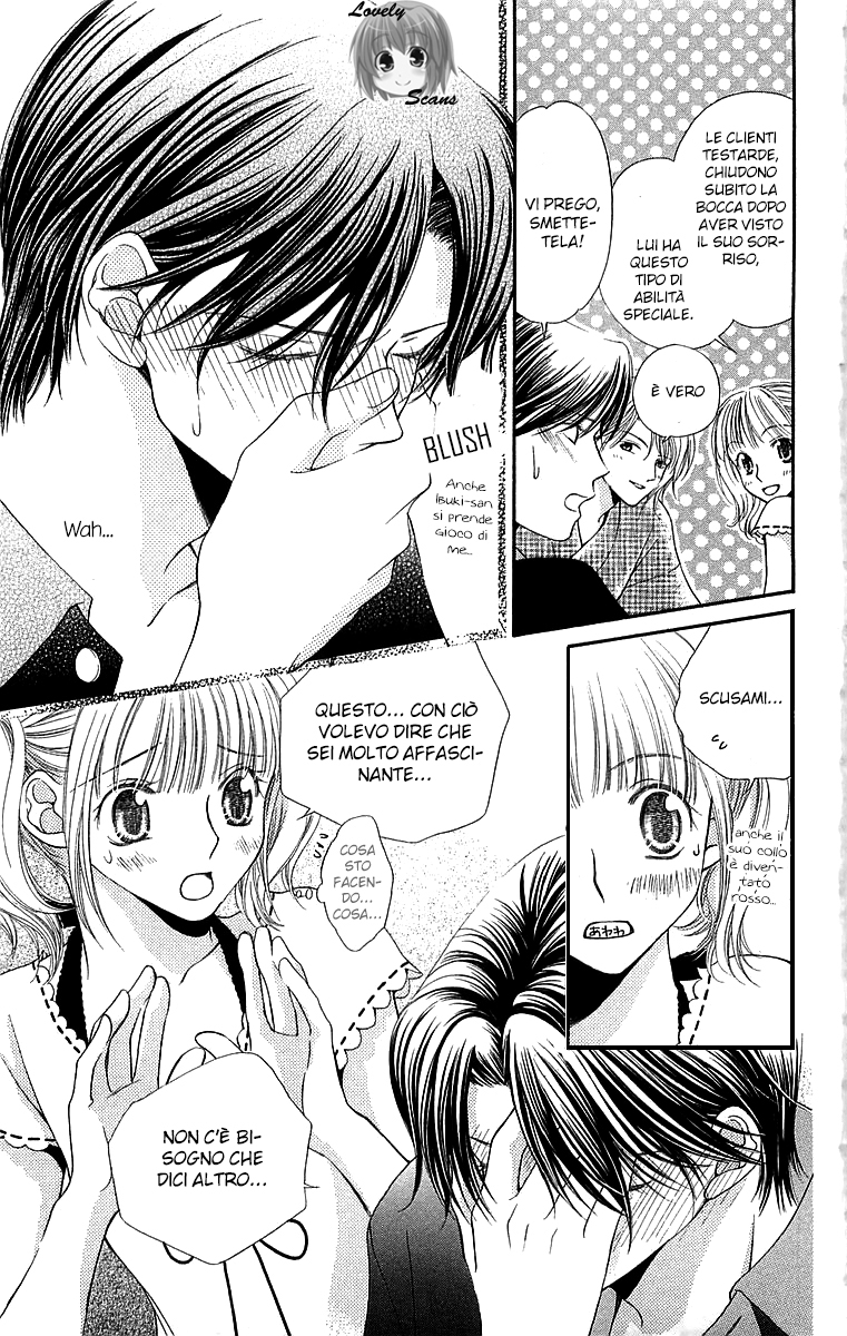 Otome, Sakazu ni Chiru na Kare Vol. 2 Ch. 4 第20页
