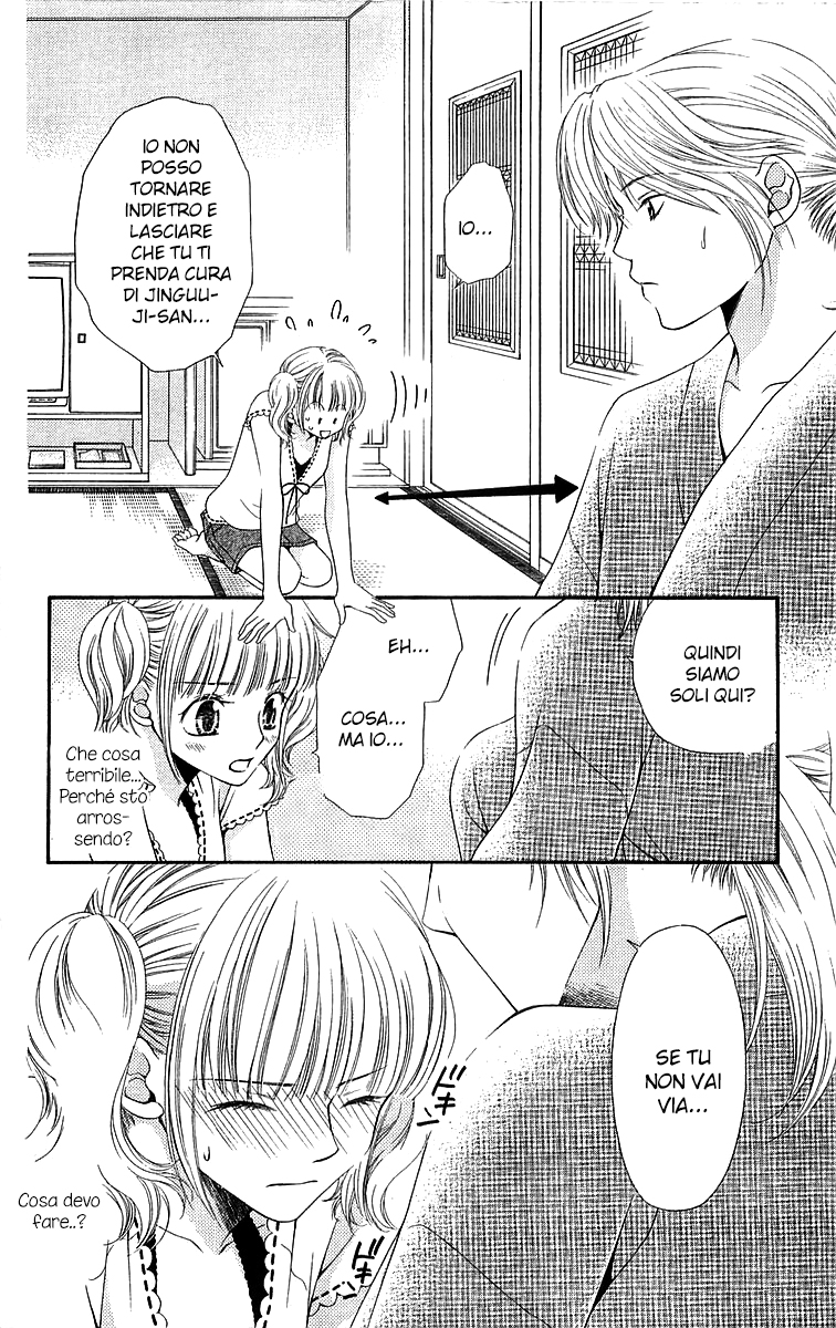Otome, Sakazu ni Chiru na Kare Vol. 2 Ch. 4 第25页