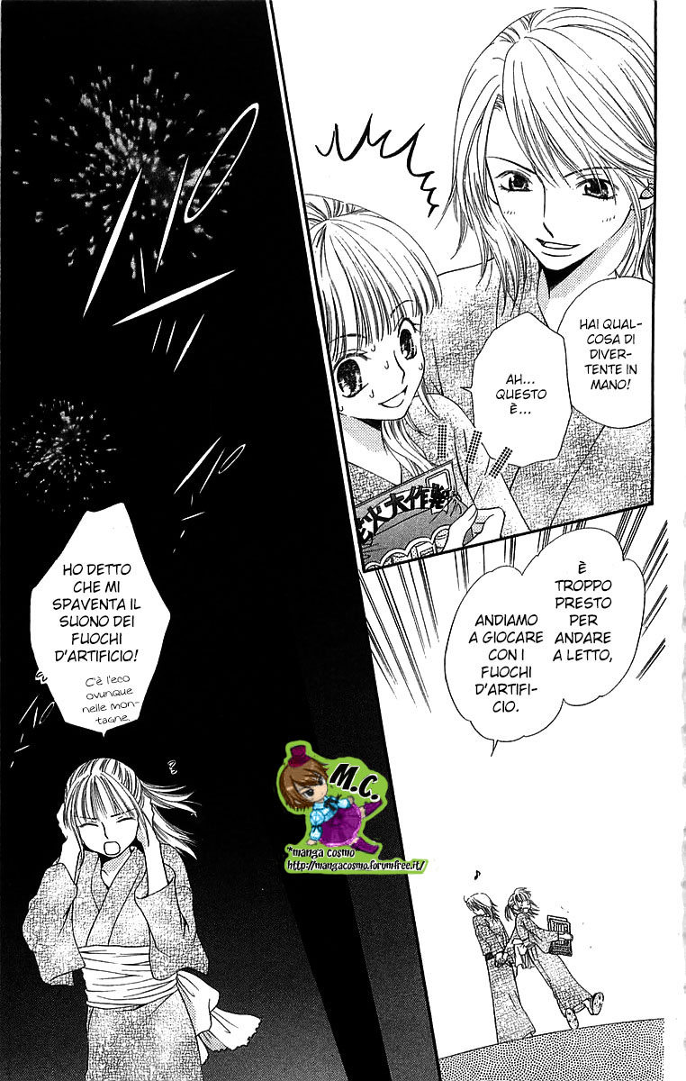Otome, Sakazu ni Chiru na Kare Vol. 2 Ch. 4 第30页