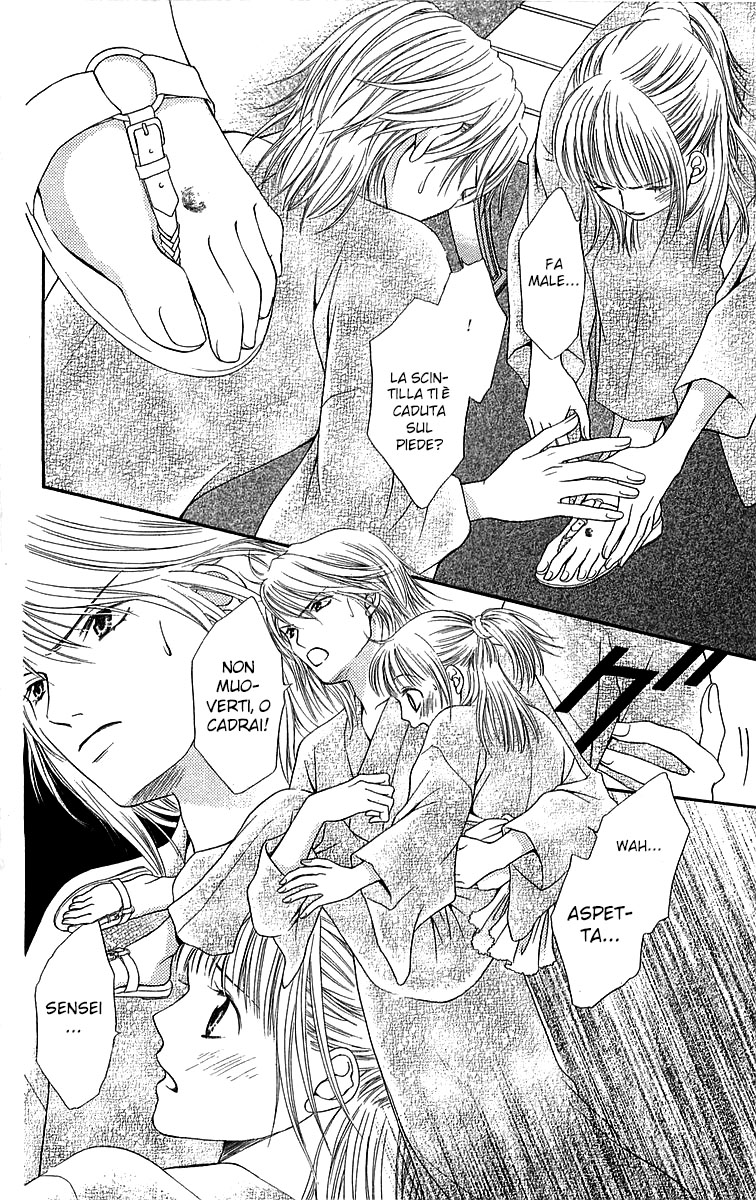 Otome, Sakazu ni Chiru na Kare Vol. 2 Ch. 4 第35页