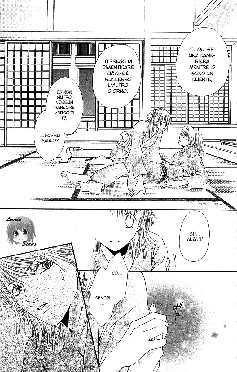 Otome, Sakazu ni Chiru na Kare Vol. 2 Ch. 4 第44页