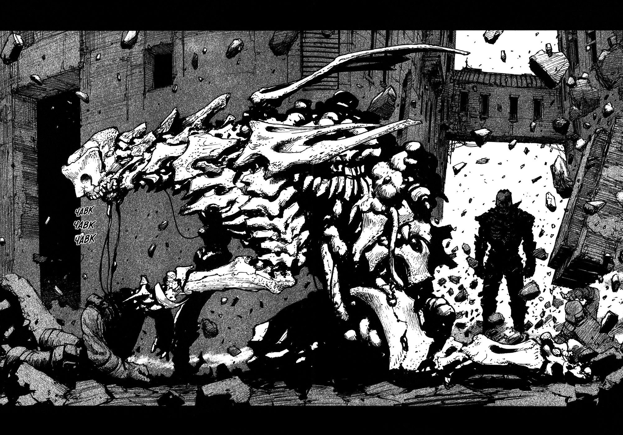 Abara Білий Ґауна 第29页