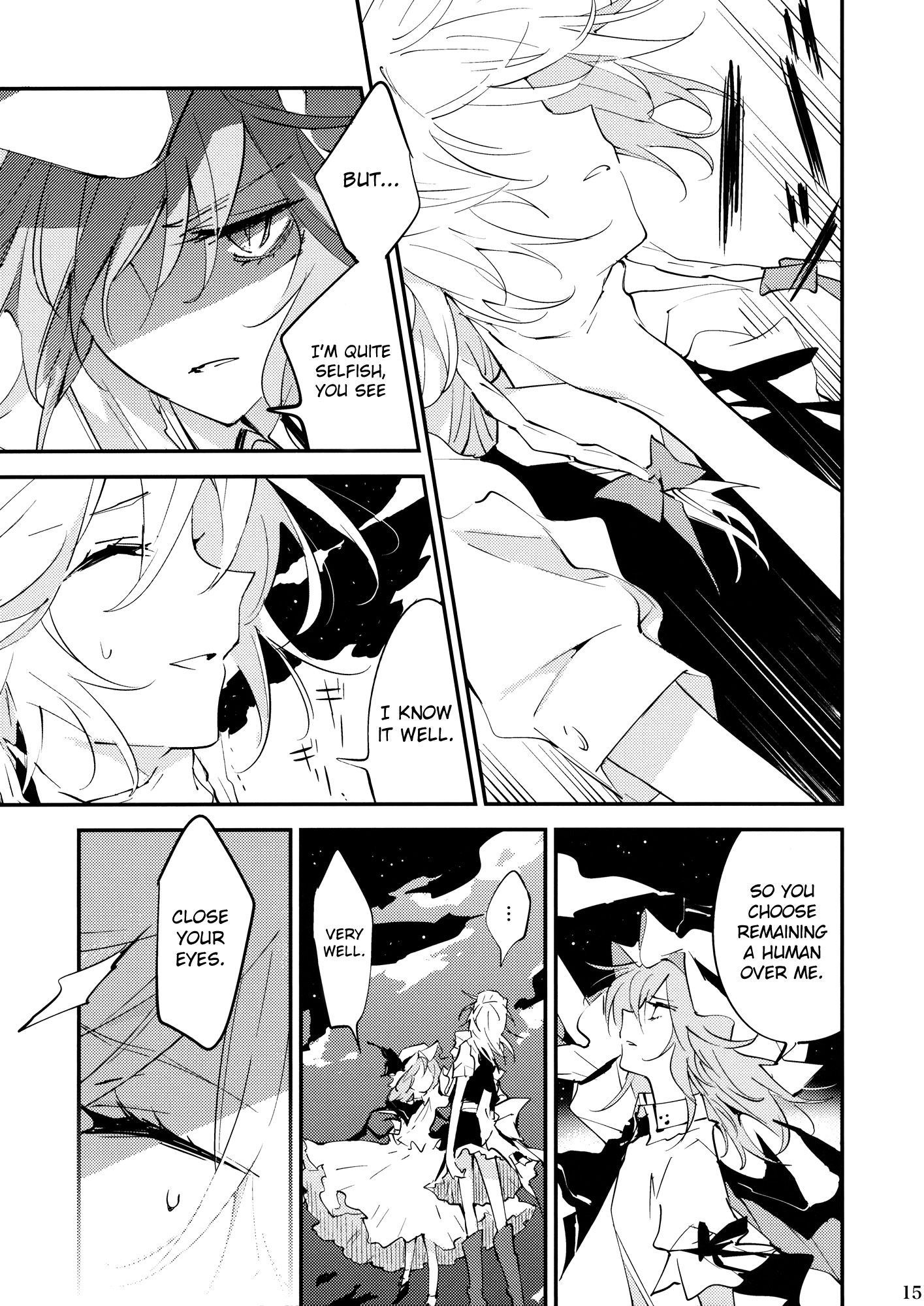 Touhou - Vampire Kiss (Doujinshi) Oneshot 第14页