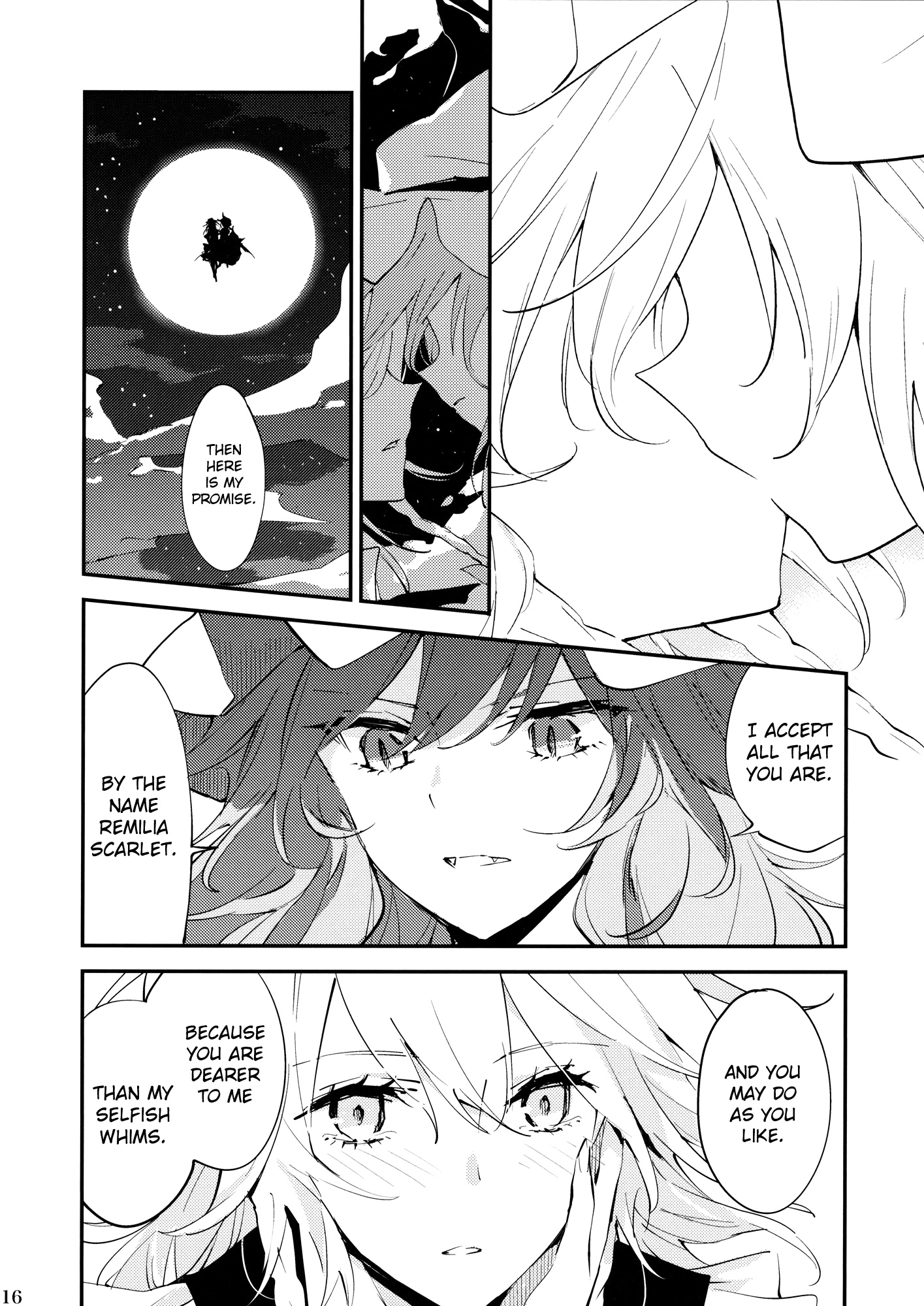 Touhou - Vampire Kiss (Doujinshi) Oneshot 第15页