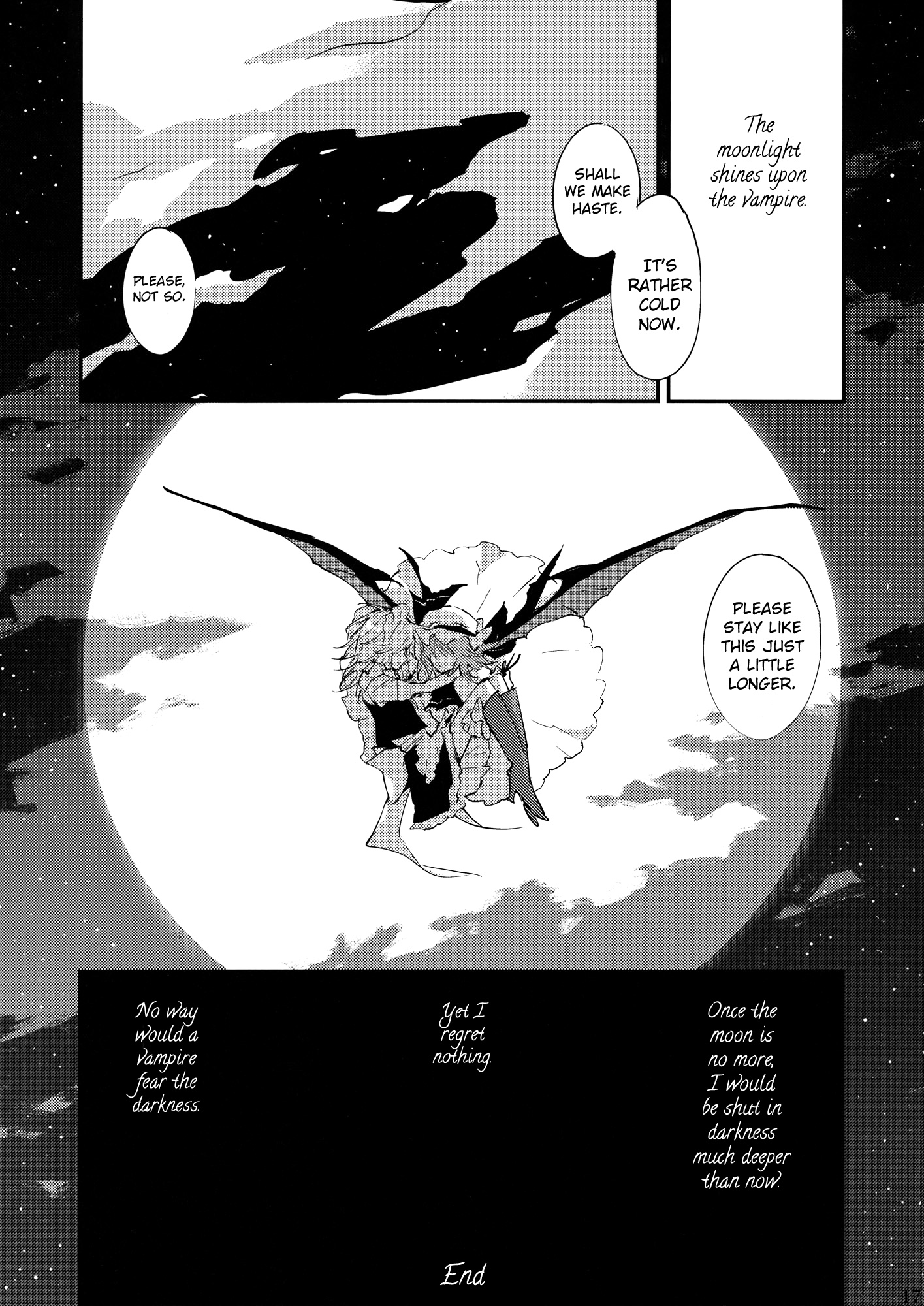 Touhou - Vampire Kiss (Doujinshi) Oneshot 第16页