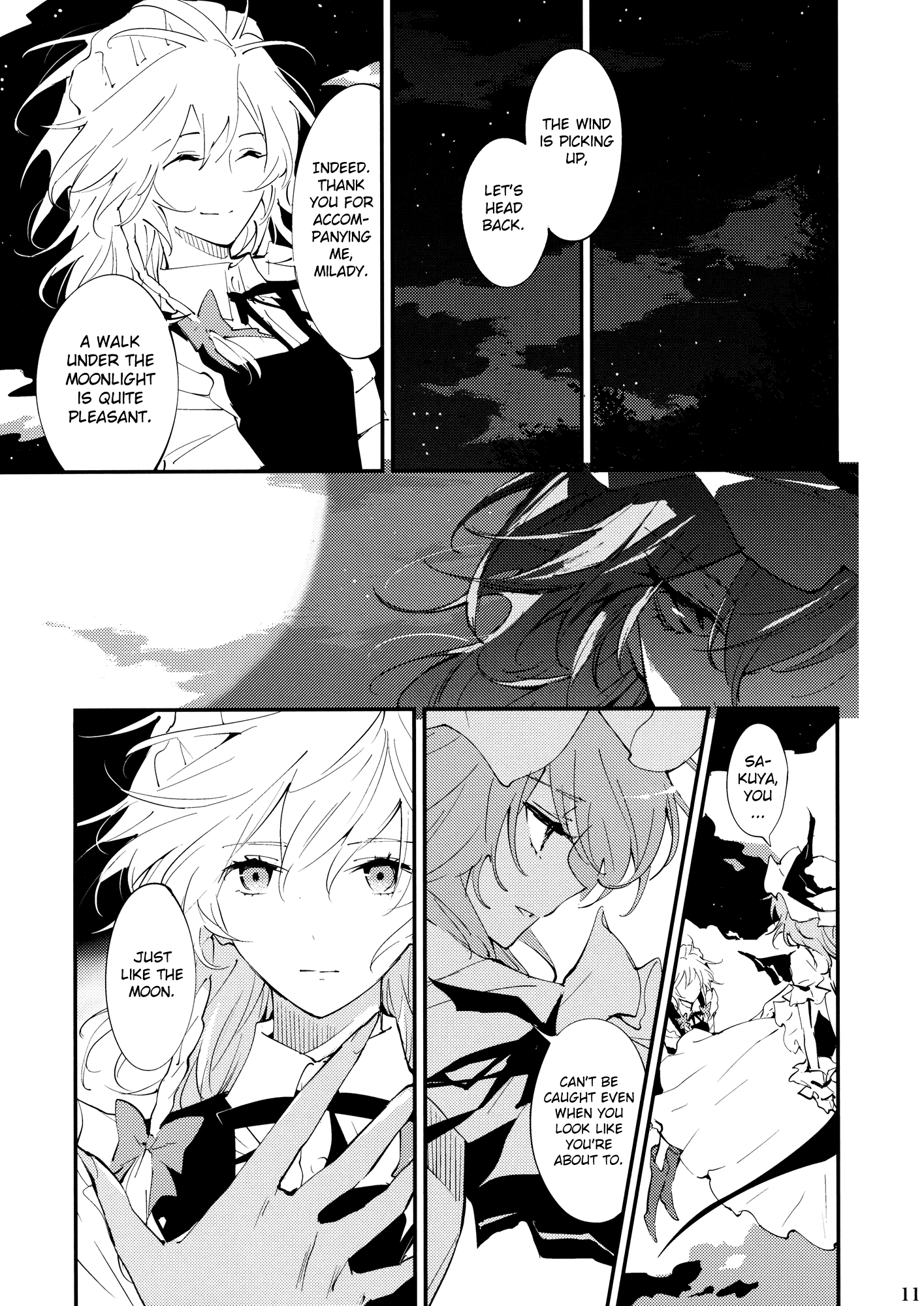 Touhou - Vampire Kiss (Doujinshi) Oneshot 第10页