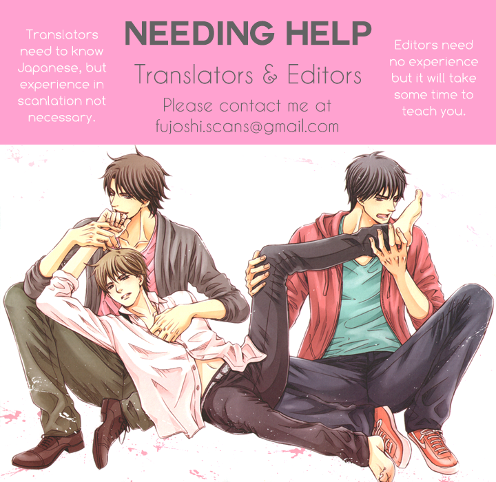Perfect Kareshi Vol. 1 Ch. 2 第2页