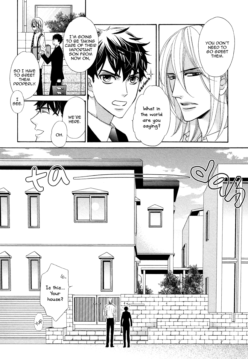 Perfect Kareshi Vol. 1 Ch. 2 第4页