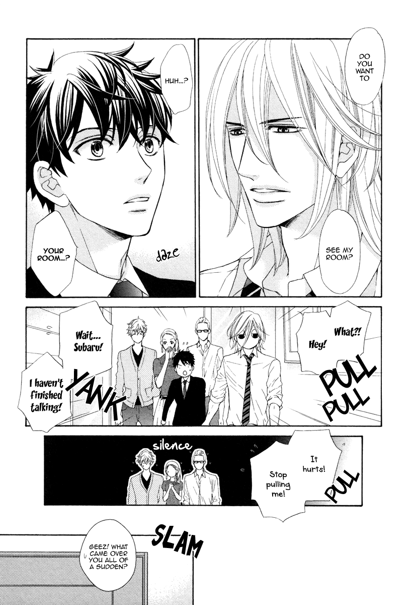 Perfect Kareshi Vol. 1 Ch. 2 第8页
