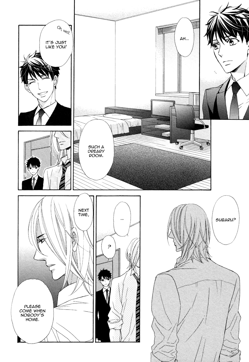 Perfect Kareshi Vol. 1 Ch. 2 第9页