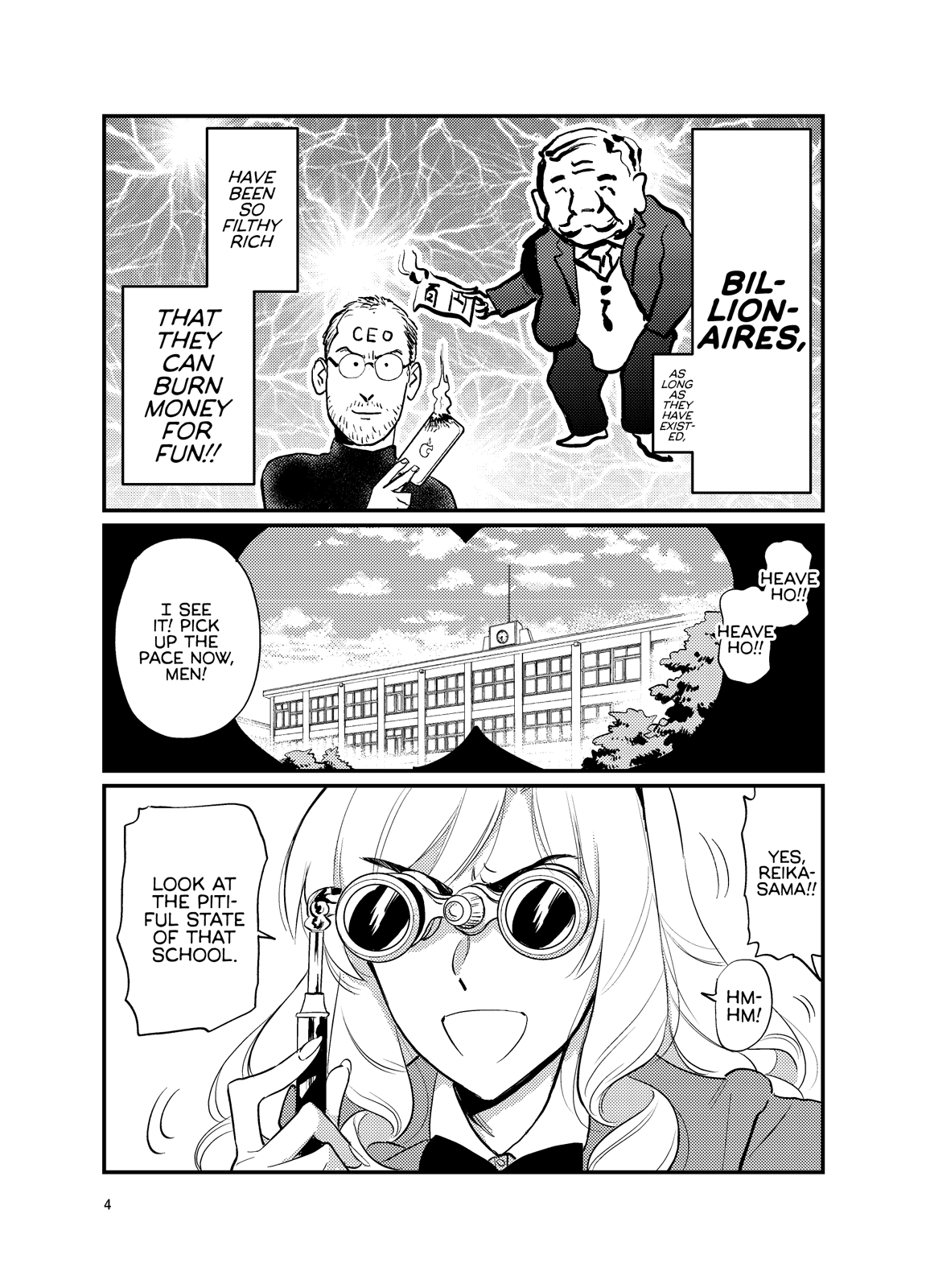 Tokyoin Reika, the Billionaire 第2页