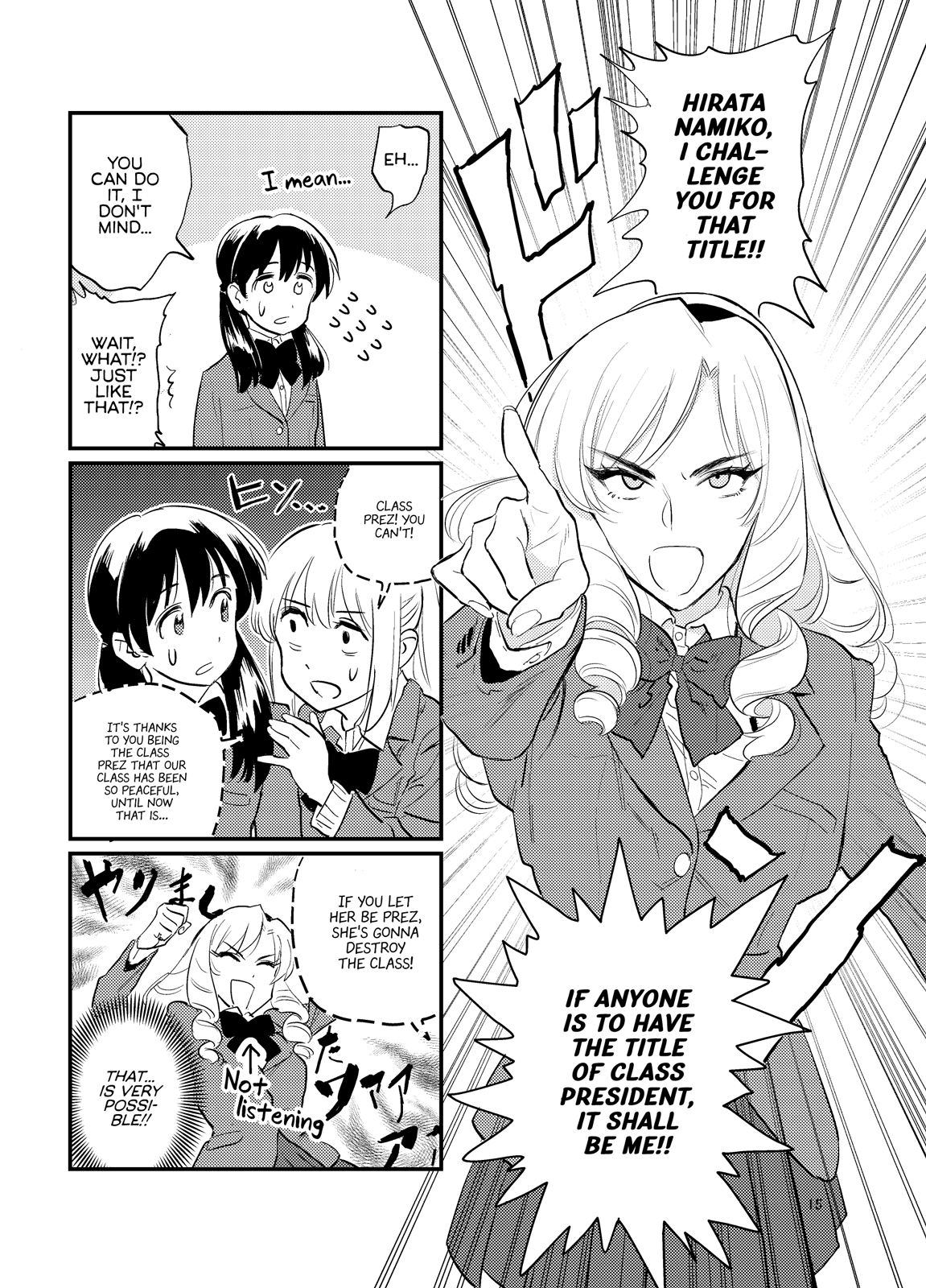 Tokyoin Reika, the Billionaire Ch. 0 第13页
