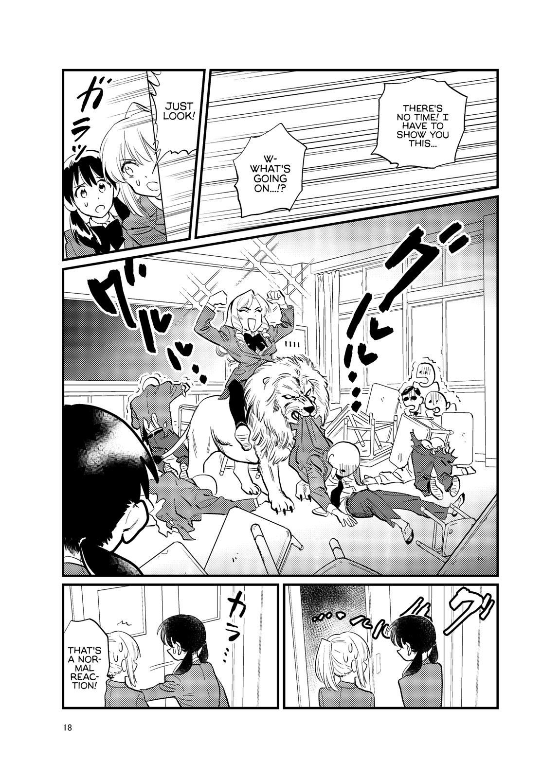 Tokyoin Reika, the Billionaire Ch. 0 第16页