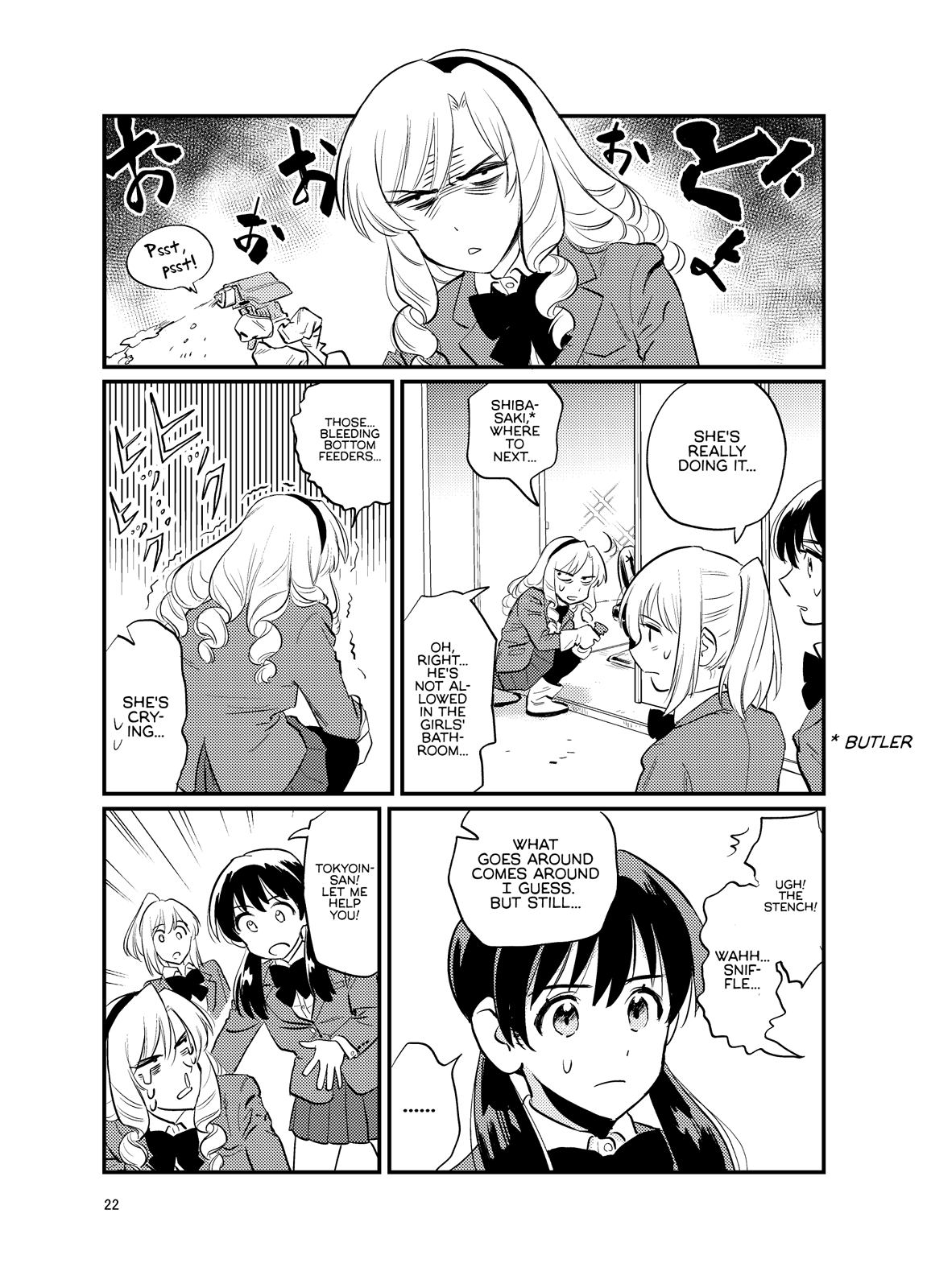 Tokyoin Reika, the Billionaire Ch. 0 第20页