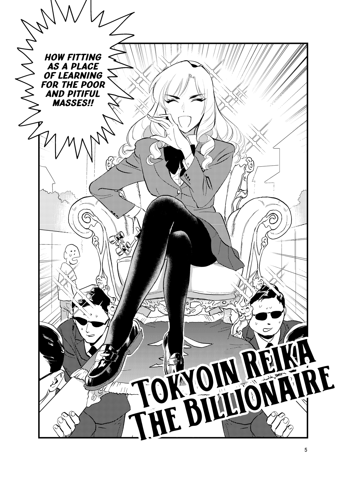 Tokyoin Reika, the Billionaire 第3页