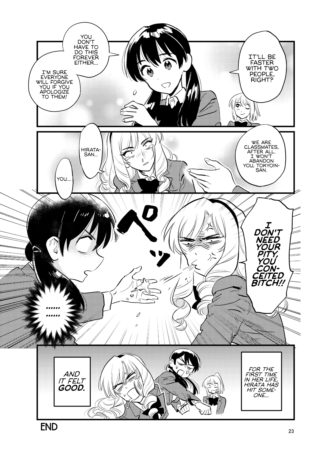 Tokyoin Reika, the Billionaire Ch. 0 第21页