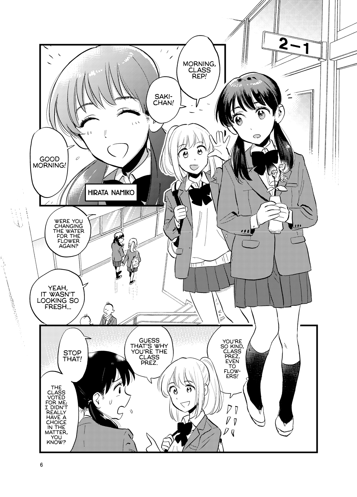 Tokyoin Reika, the Billionaire 第4页