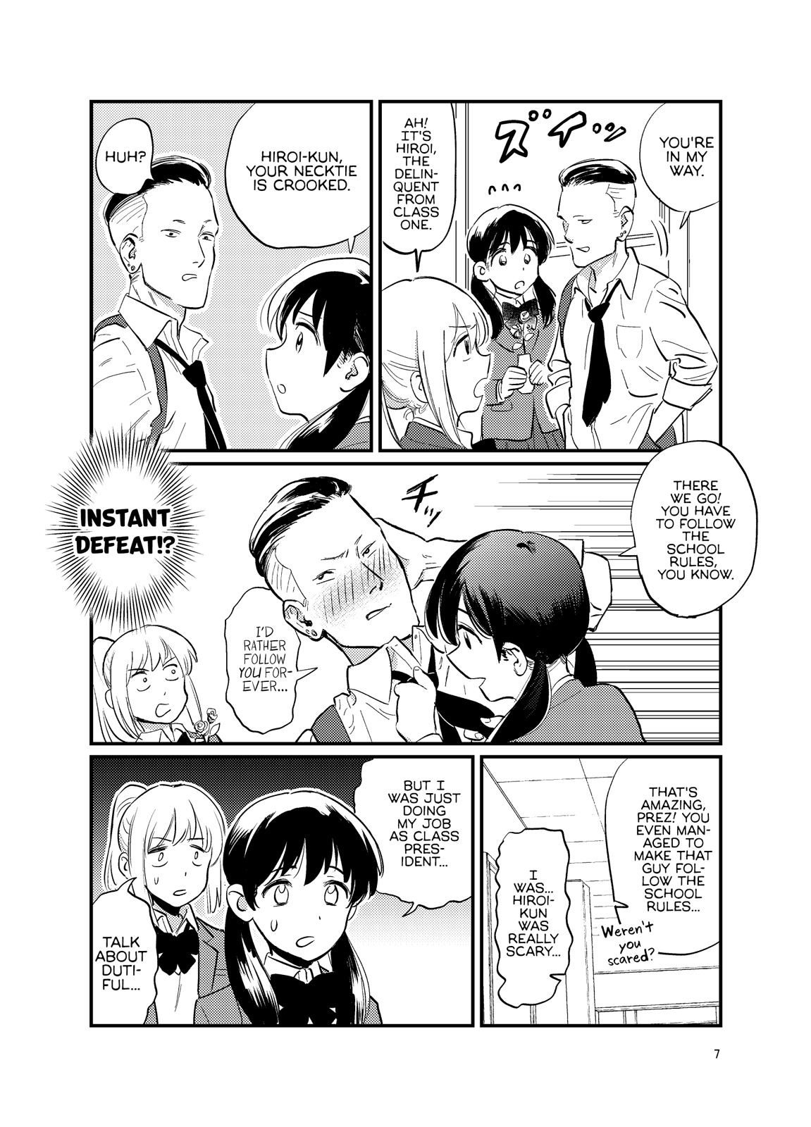Tokyoin Reika, the Billionaire 第5页