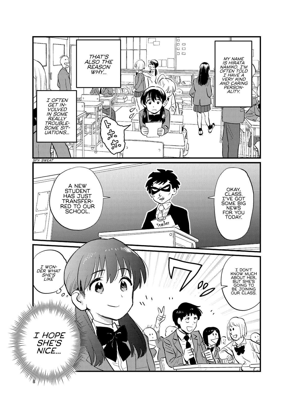 Tokyoin Reika, the Billionaire 第6页