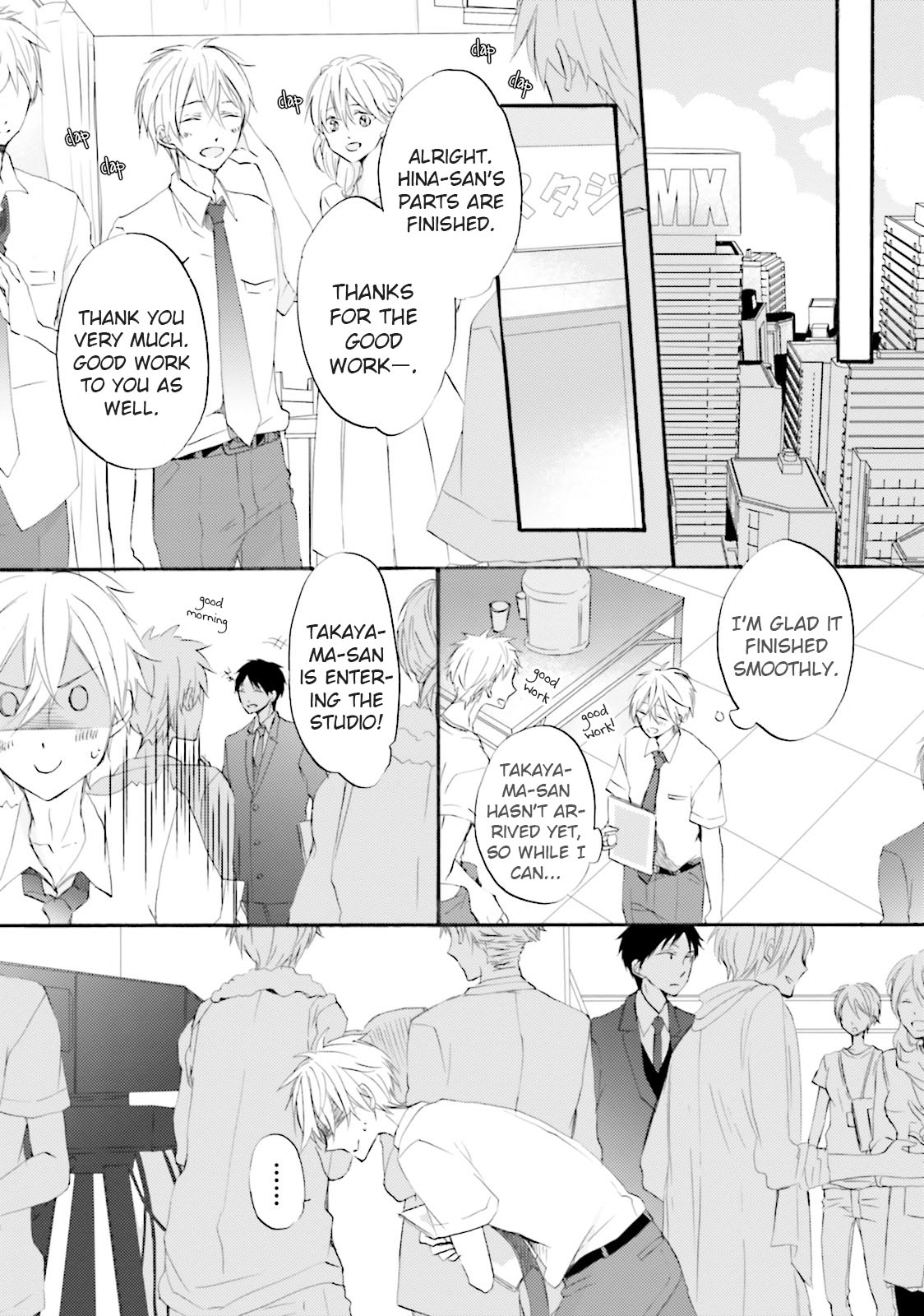Idol-kun wa Koi wo Shiranai Vol. 1 Ch. 5 第5页