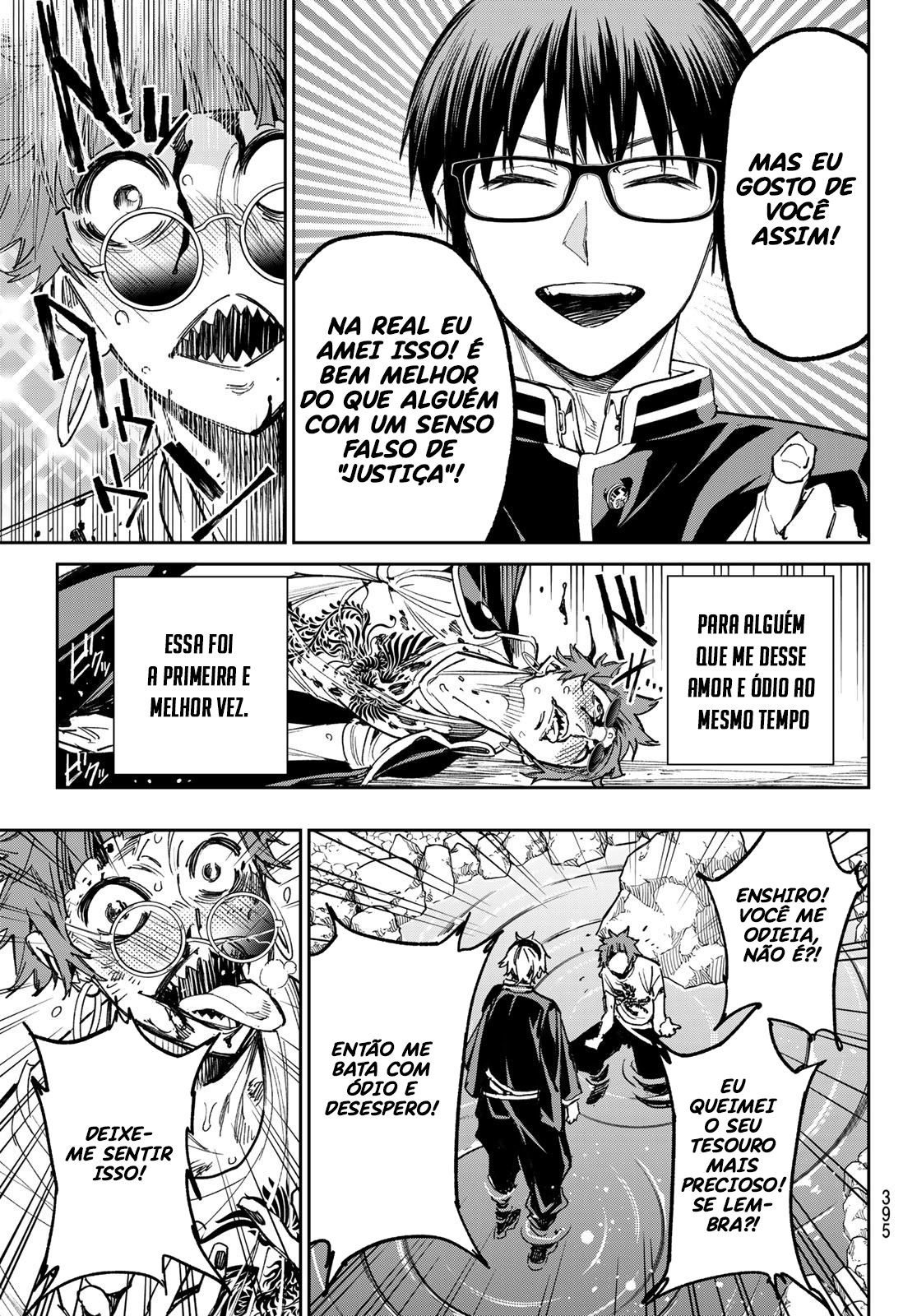 Dead Account Batalha em Saio-No-Kawara 第14页