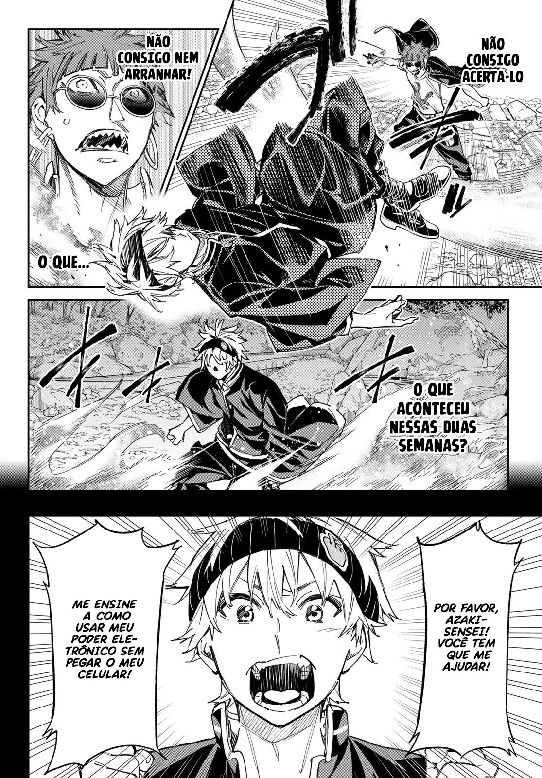 Dead Account Batalha em Saio-No-Kawara 第5页