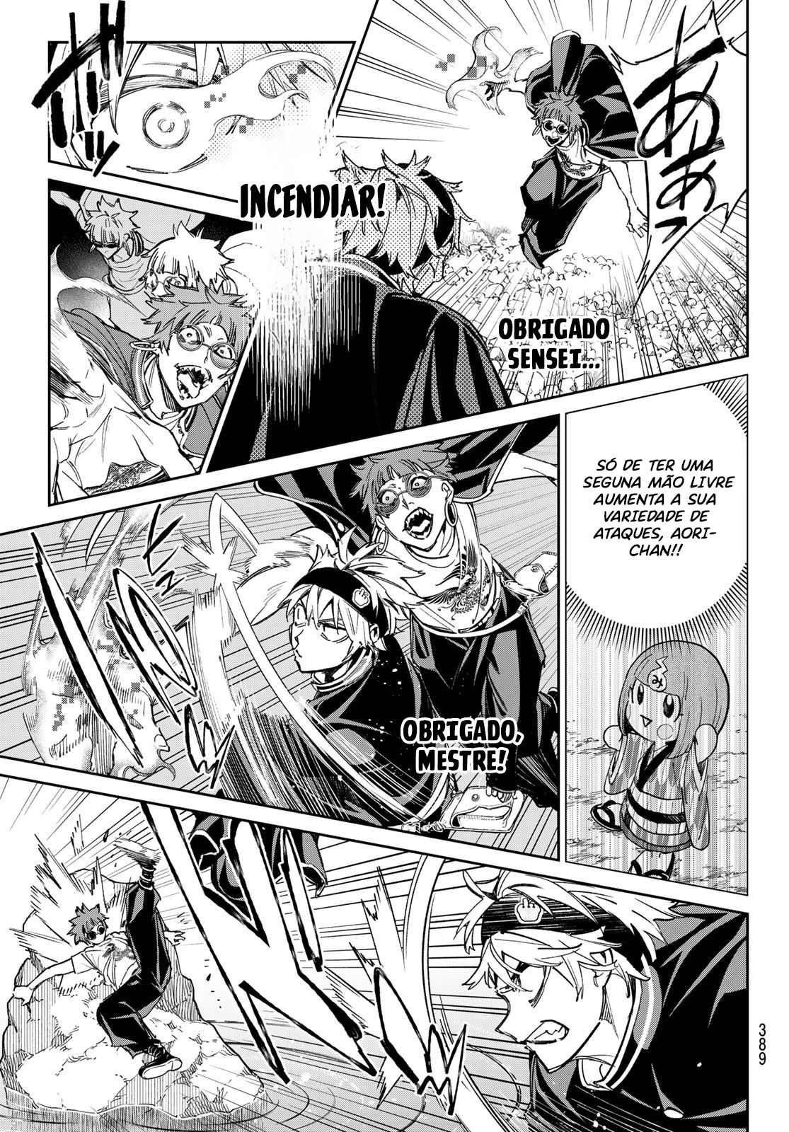 Dead Account Batalha em Saio-No-Kawara 第8页