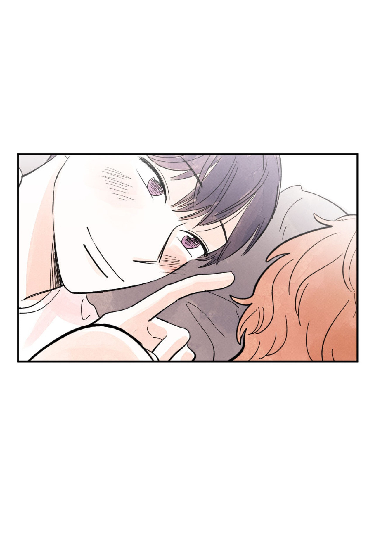 Kisses x Kiss x Kisses Ch. 5 第11页