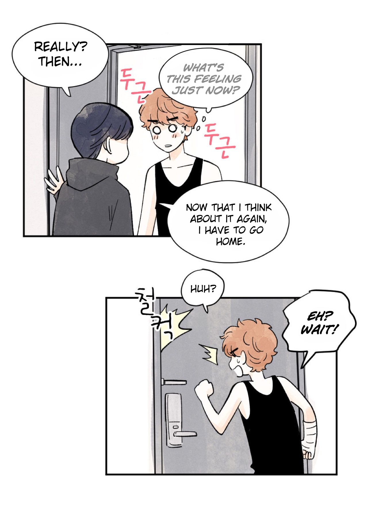 Kisses x Kiss x Kisses Ch. 5 第20页