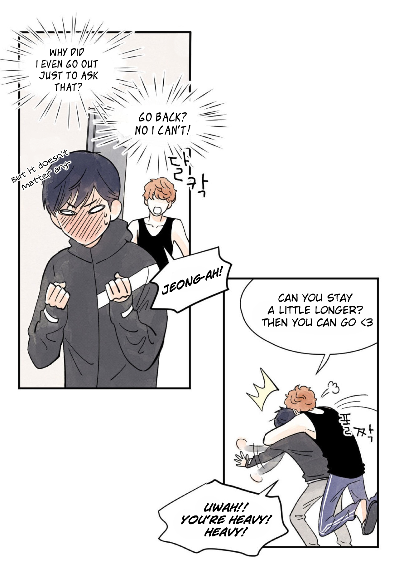 Kisses x Kiss x Kisses Ch. 5 第21页